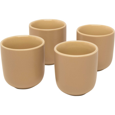 Logo trade ärikingituse pilt: 4-osaline 90 ml espressotasside komplekt