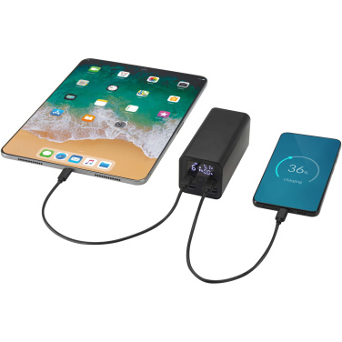 Logotrade reklaamkingid pilt: Acamar 20 000 mAh 70W sülearvuti akupank