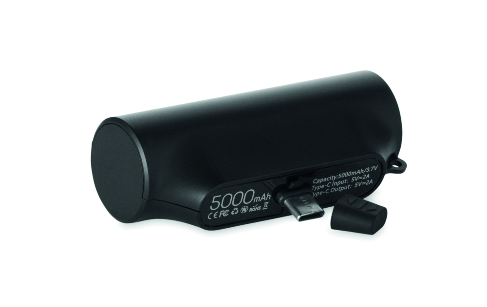 Logo trade firmakingi pilt: Akupank 5000mAh