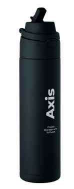 Logo trade firmakingid foto: TOIEN TWO topeltseinaga pudel 500 ml