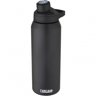 Logo trade liikelahjat tuotekuva: CamelBak® Chute® Mag 1 l:n eristetty urheilupullo