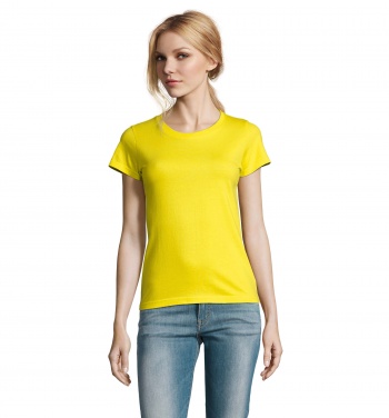 Logotrade liikelahjat kuva: IMPERIAL WOMEN T-paita 190g