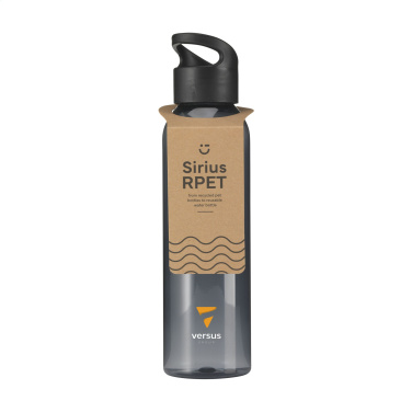 Logotrade mainostuotet kuva: Sirius GRS RPET 650 ml juomapullo