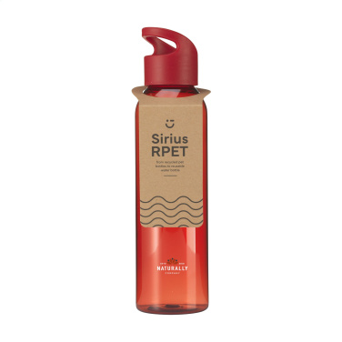 Logotrade liikelahja tuotekuva: Sirius GRS RPET 650 ml juomapullo