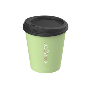 Logo trade mainoslahjat tuotekuva: Kahvikuppi Hazel 200 ml