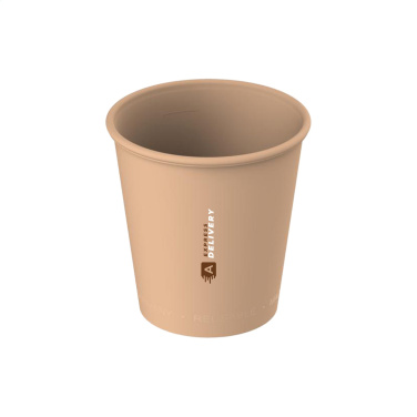 Logotrade mainostuotet kuva: Drinking Cup Hazel 200 ml kahvikuppi