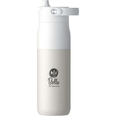 Logo trade liikelahjat tuotekuva: LARQ Swig Top vesipullo, 680 ml