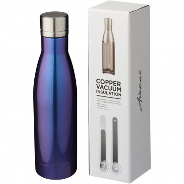 Logotrade reklaminiai produktai nuotrauka: Vasa Aurora 500 ml varinis vakuuminis buteliukas