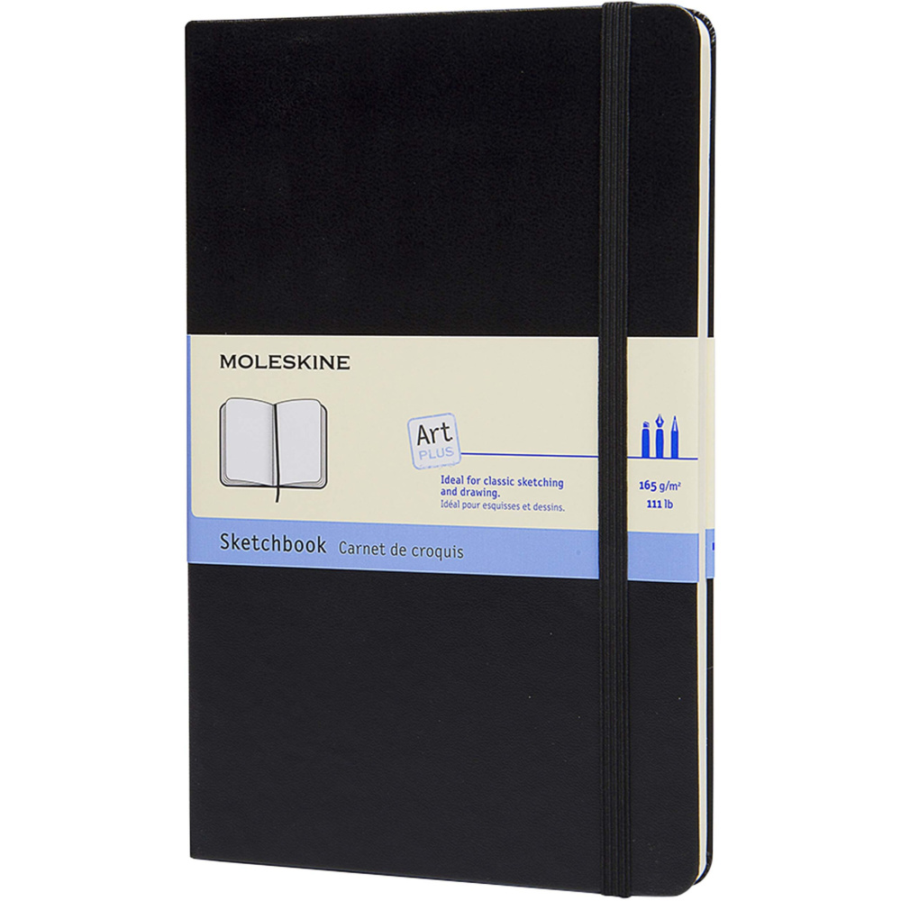 Logotrade reklaminiai produktai nuotrauka: Moleskine didelis meno eskizų sąsiuvinis