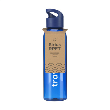 Logotrade biznesa dāvanas foto: Sirius GRS RPET 650 ml dzeramā pudele