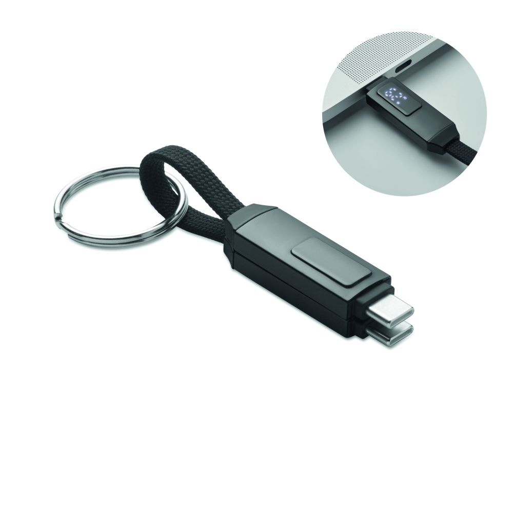 Лого трейд pекламные подарки фото: 60W charging cable keyring