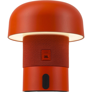 Лого трейд pекламные подарки фото: Kooduu Sensa Play Mini портативная колонка и лампа JBL