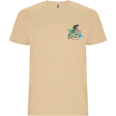 Логотрейд pекламные продукты картинка: Мужская футболка Stafford с коротким рукавом