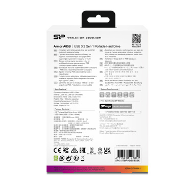 Logotrade profilreklam bild: Hard Disc Silicon Power Armor A85