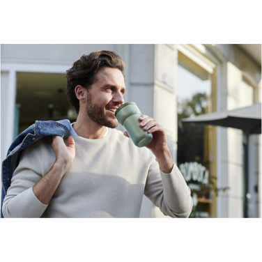 Logotrade kampanjprodukter bild: Mepal Ellipse 275 ml resemugg